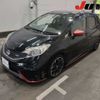 nissan note 2015 -NISSAN 【静岡 502ﾈ4935】--Note E12-951793---NISSAN 【静岡 502ﾈ4935】--Note E12-951793- image 5