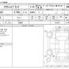 toyota crown 2020 -TOYOTA 【岐阜 332 443】--Crown 6AA-AZSH21--AZSH21-1013276---TOYOTA 【岐阜 332 443】--Crown 6AA-AZSH21--AZSH21-1013276- image 3