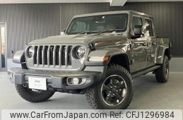 jeep gladiator 2023 quick_quick_JT36_1C6JJTDG7PL532159