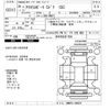 mazda axela 2014 -MAZDA--Axela BM5FS-108576---MAZDA--Axela BM5FS-108576- image 3