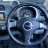 toyota passo 2007 -TOYOTA 【浜松 502ﾌ6293】--Passo DBA-QNC10--QNC10-0080226---TOYOTA 【浜松 502ﾌ6293】--Passo DBA-QNC10--QNC10-0080226- image 41