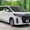 toyota alphard 2020 CFJ1723317 image 20