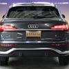 audi q5 2023 CFJ1850371 image 9