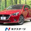 mazda demio 2016 -MAZDA--Demio LDA-DJ5FS--DJ5FS-150763---MAZDA--Demio LDA-DJ5FS--DJ5FS-150763- image 1