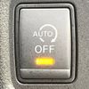 nissan note 2018 -NISSAN--Note DBA-E12--E12-575997---NISSAN--Note DBA-E12--E12-575997- image 6