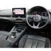 audi a4-avant 2020 quick_quick_8WDDWF_WAUZZZF44LA076019 image 3