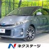 toyota estima-hybrid 2013 -TOYOTA--Estima Hybrid DAA-AHR20W--AHR20-7076940---TOYOTA--Estima Hybrid DAA-AHR20W--AHR20-7076940- image 1