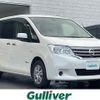 nissan serena 2013 -NISSAN--Serena DAA-HC26--HC26-084123---NISSAN--Serena DAA-HC26--HC26-084123- image 1