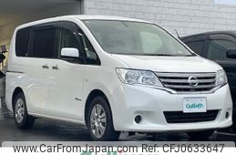 nissan serena 2013 -NISSAN--Serena DAA-HC26--HC26-084123---NISSAN--Serena DAA-HC26--HC26-084123-