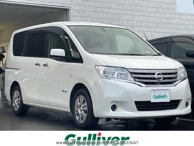 nissan serena 2013 -NISSAN--Serena DAA-HC26--HC26-084123---NISSAN--Serena DAA-HC26--HC26-084123- image 1