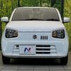 suzuki alto 2020 quick_quick_HA36S_HA36S-554551 image 14