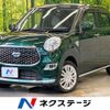 daihatsu cast 2020 -DAIHATSU--Cast DBA-LA250S--LA250S-0196756---DAIHATSU--Cast DBA-LA250S--LA250S-0196756- image 1