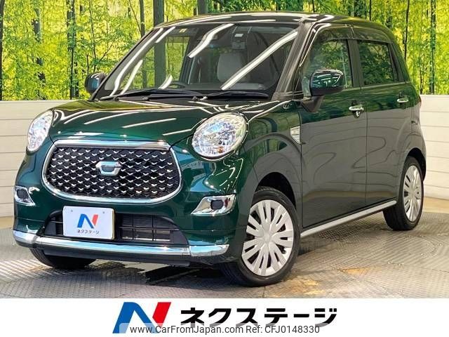 daihatsu cast 2020 -DAIHATSU--Cast DBA-LA250S--LA250S-0196756---DAIHATSU--Cast DBA-LA250S--LA250S-0196756- image 1