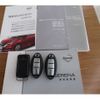 nissan serena 2017 -NISSAN--Serena DAA-GFNC27--GFNC27-008324---NISSAN--Serena DAA-GFNC27--GFNC27-008324- image 15