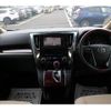 toyota vellfire 2016 -TOYOTA--Vellfire DBA-AGH30W--AGH30-0057810---TOYOTA--Vellfire DBA-AGH30W--AGH30-0057810- image 16