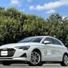 audi a3 2025 CFJ1746992 image 10