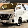 nissan nv350-caravan-van 2018 quick_quick_CBF-VR2E26_VR2E26-112833 image 1