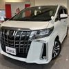 toyota alphard 2019 -TOYOTA--Alphard AGH30W--AGH30-0234267---TOYOTA--Alphard AGH30W--AGH30-0234267- image 25