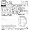 toyota harrier 2021 -TOYOTA 【岐阜 303ﾆ8495】--Harrier MXUA80-0051766---TOYOTA 【岐阜 303ﾆ8495】--Harrier MXUA80-0051766- image 3