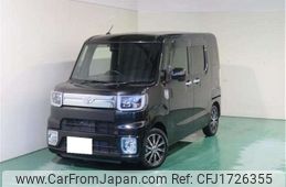 toyota pixis-mega 2020 CFJ1726355