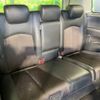 nissan elgrand 2016 -NISSAN--Elgrand DBA-TE52--TE52-084900---NISSAN--Elgrand DBA-TE52--TE52-084900- image 11