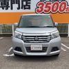 suzuki solio 2019 quick_quick_MA26S_MA26S-250559 image 15