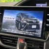 toyota voxy 2018 -TOYOTA--Voxy DBA-ZRR85W--ZRR85-0094208---TOYOTA--Voxy DBA-ZRR85W--ZRR85-0094208- image 4