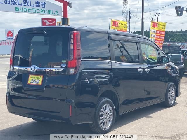 toyota esquire 2016 CFJ1519443 image 2