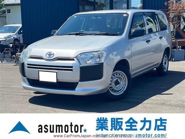 toyota probox-van 2016 -TOYOTA 【名変中 】--Probox Van NCP160V--0047583---TOYOTA 【名変中 】--Probox Van NCP160V--0047583- image 1