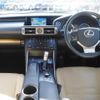 lexus is 2013 -LEXUS--Lexus IS DAA-AVE30--AVE30-5017193---LEXUS--Lexus IS DAA-AVE30--AVE30-5017193- image 17