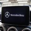 mercedes-benz c-class 2016 quick_quick_RBA-205042_WDD2050422R170656 image 10