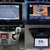 toyota voxy 2013 quick_quick_DBA-ZRR70W_ZRR70-0591789 image 5