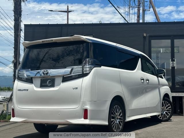 toyota vellfire 2015 quick_quick_AGH35W_AGH35W-0001176 image 2