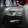 audi q5 2017 -AUDI--Audi Q5 DBA-FYDAXS--WAUZZZFY4J2032838---AUDI--Audi Q5 DBA-FYDAXS--WAUZZZFY4J2032838- image 21