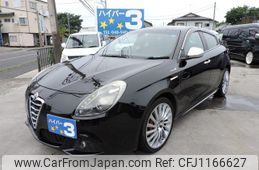 alfa-romeo giulietta 2013 GOO_JP_700054078630250518002