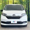 honda freed 2019 CFJ1545290 image 14