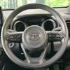 toyota yaris 2023 quick_quick_MXPA10_MXPA10-2066761 image 12