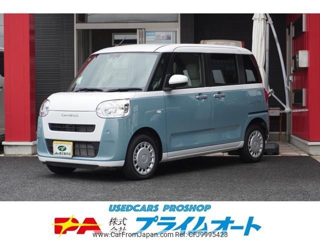 daihatsu move-canbus 2023 quick_quick_5BA-LA860S_LA860S-0005087 image 1