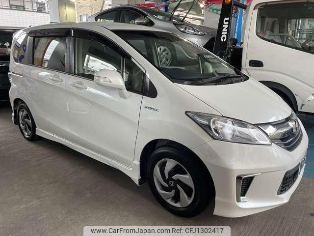 honda freed-hybrid 2016 quick_quick_DAA-GP3_GP3-1236665 image 2