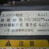 isuzu elf-truck 2009 GOO_NET_EXCHANGE_0840105A30230604W001 image 31