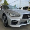 nissan skyline 2014 CFJ1833771 image 6
