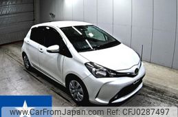 toyota vitz 2015 -TOYOTA--Vitz NCP131--NCP131-2024445---TOYOTA--Vitz NCP131--NCP131-2024445-