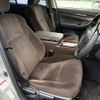 toyota crown 2015 -TOYOTA--Crown DAA-AWS210--AWS210-6090053---TOYOTA--Crown DAA-AWS210--AWS210-6090053- image 13