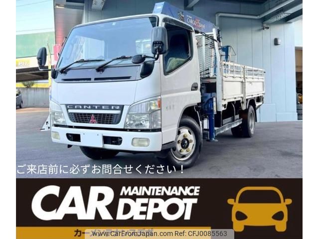 mitsubishi-fuso canter 2002 GOO_NET_EXCHANGE_0171033A30240805W001 image 1