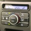 daihatsu atrai 2024 CFJ1484060 image 7