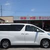 toyota alphard 2014 -TOYOTA--Alphard ATH20W--8045413---TOYOTA--Alphard ATH20W--8045413- image 26