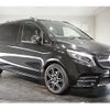 mercedes-benz v-class 2020 quick_quick_3DA-447811C_W1V44781323734990 image 3
