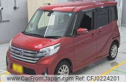 nissan dayz-roox 2015 -NISSAN 【豊橋 580ひ6421】--DAYZ Roox B21A-0209841---NISSAN 【豊橋 580ひ6421】--DAYZ Roox B21A-0209841-