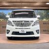 toyota alphard 2014 -TOYOTA--Alphard DBA-ANH20W--ANH20-8334894---TOYOTA--Alphard DBA-ANH20W--ANH20-8334894- image 15