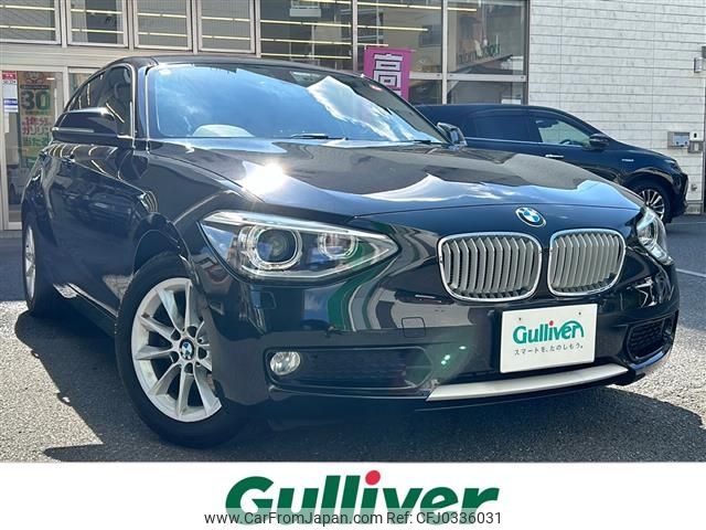 bmw 1-series 2014 -BMW--BMW 1 Series DBA-1A16--WBA1A12090J214464---BMW--BMW 1 Series DBA-1A16--WBA1A12090J214464- image 1